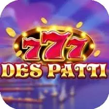 DES 777 screenshot